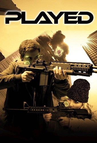 Фильм В игре (2024)