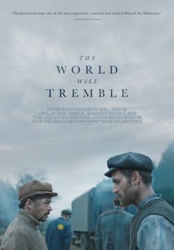 Мир содрогнётся (2025)
