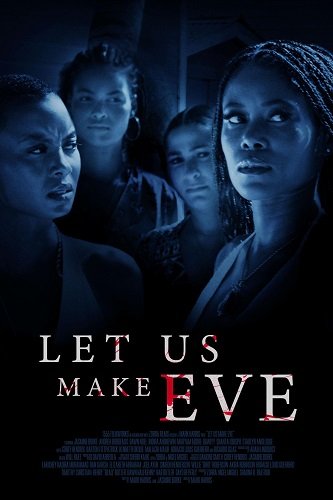 Нас заставила Ева (2024)