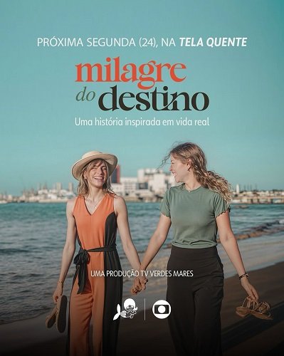 Удивительная судьба (2025)