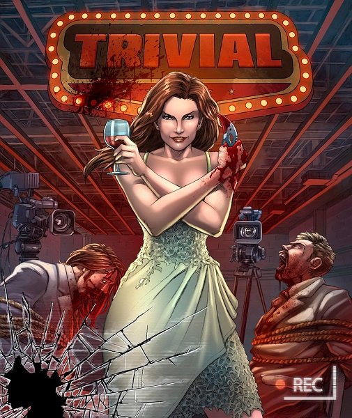 Викторина (2024)