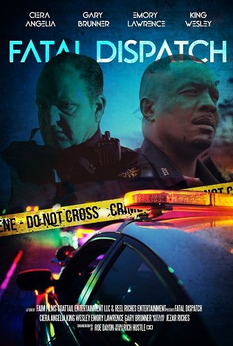 Роковой вызов (2024)