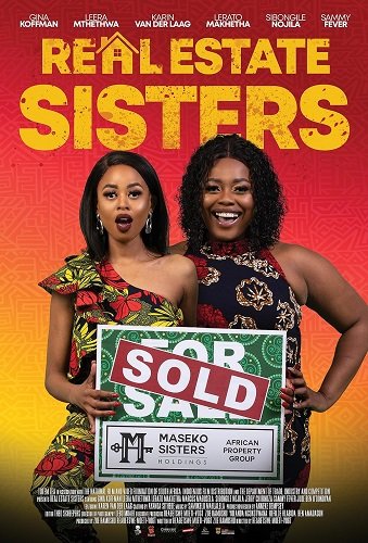 Сёстры и недвижимость (2024)