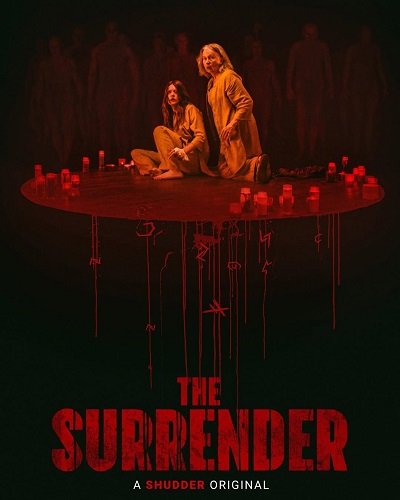 Капитуляция (2025)