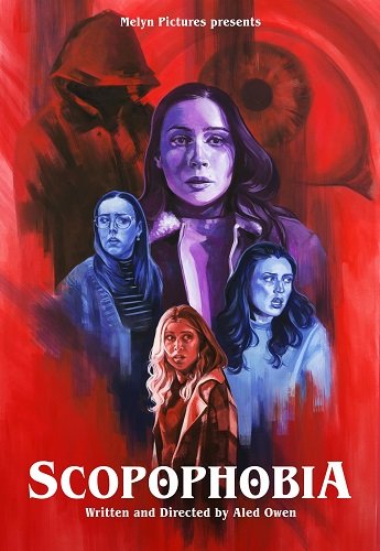 Фильм Убийцы на фабрике (2024)