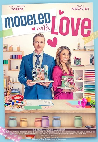 Фильм Собрано с любовью (2023)