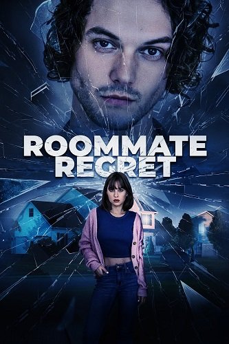 Фильм Нехороший сосед (2024)