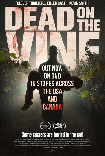 Убийство на винодельне (2025)