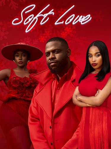 Нежная любовь (2025)