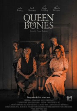 Королева костей (2024)