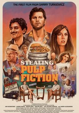 Похищая «Криминальное чтиво» (2024)