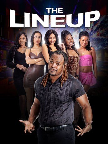 Скамейка запасных (2025)