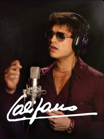 Калифано (2024)