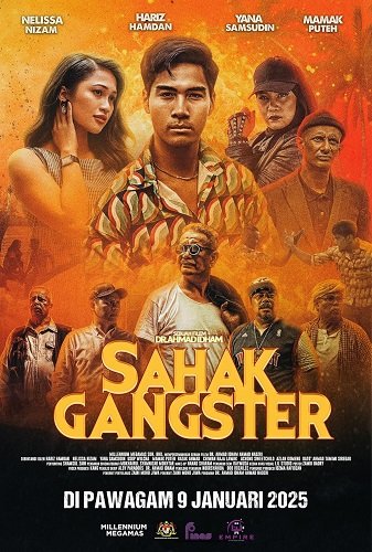 Гангстер Сахак (2025)