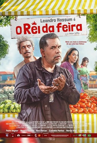 Фильм Король ярмарки (2025)