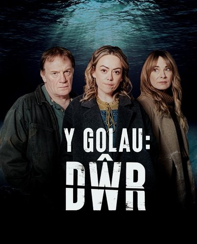 Фильм Свет надежды (2 сезон)