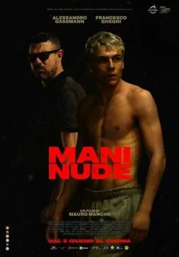 Фильм Голые руки (2024)