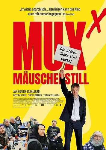 Мукс: Тише некуда (2024)