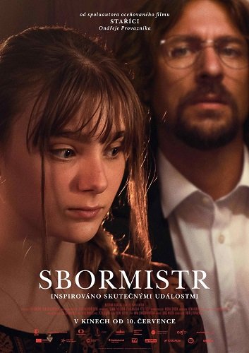 Фильм Хормейстер (Сломанные голоса) (2025)