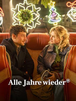 Каждый год (2024)