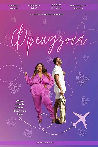 Фильм Френдзона (2025)