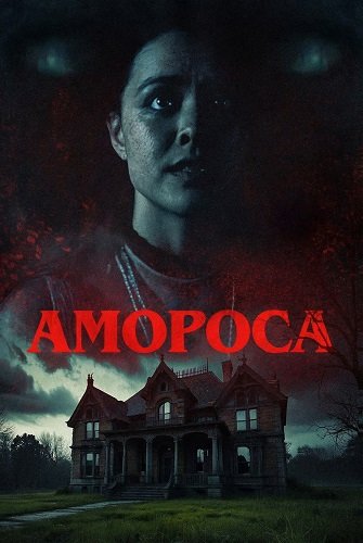Фильм Амороса (2025)